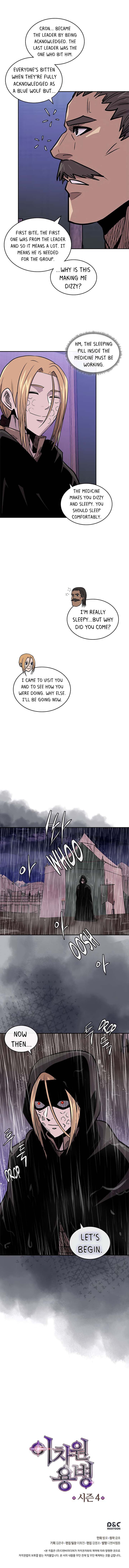 Page 20 of Chapter 130