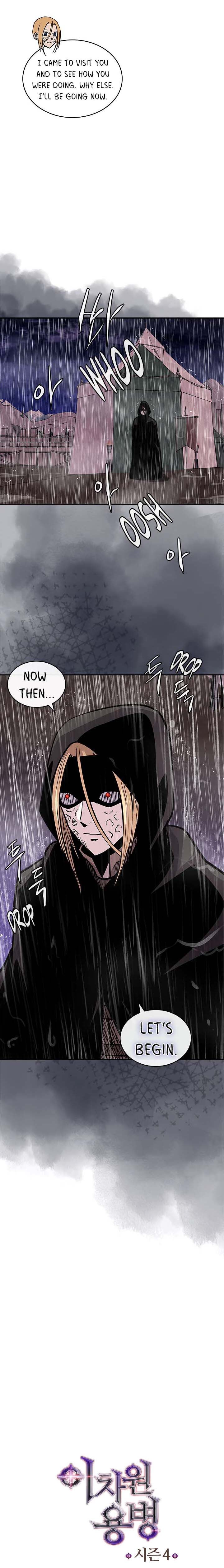 Page 3 of Chapter 131