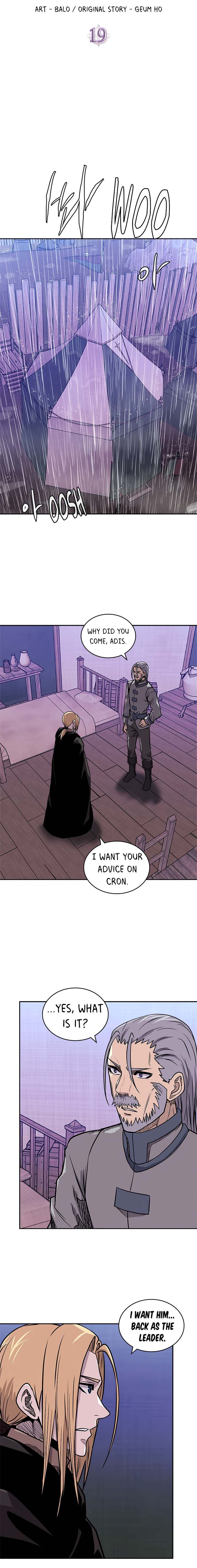 Page 4 of Chapter 131
