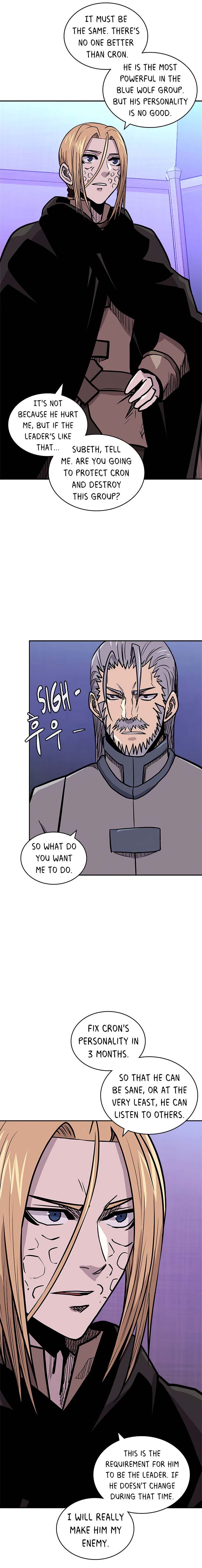 Page 6 of Chapter 131