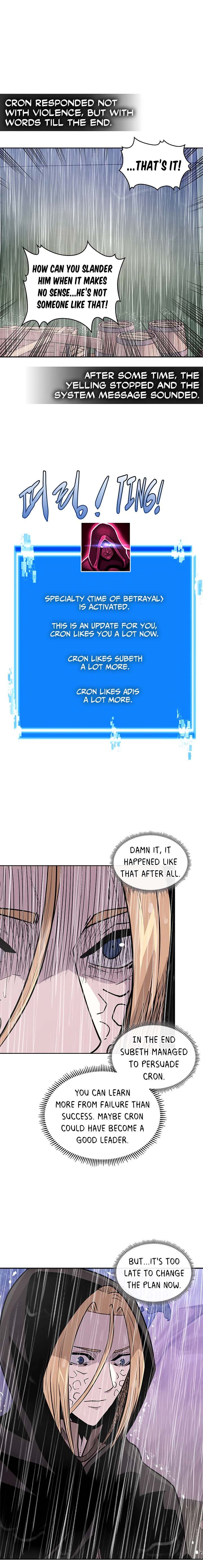 Page 11 of Chapter 131
