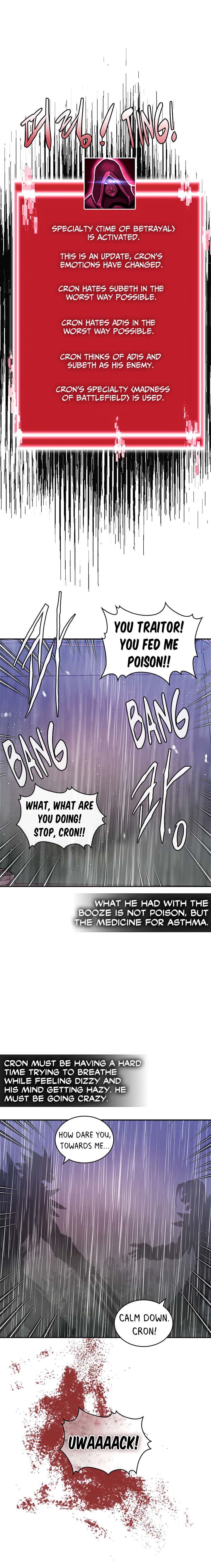 Page 14 of Chapter 131