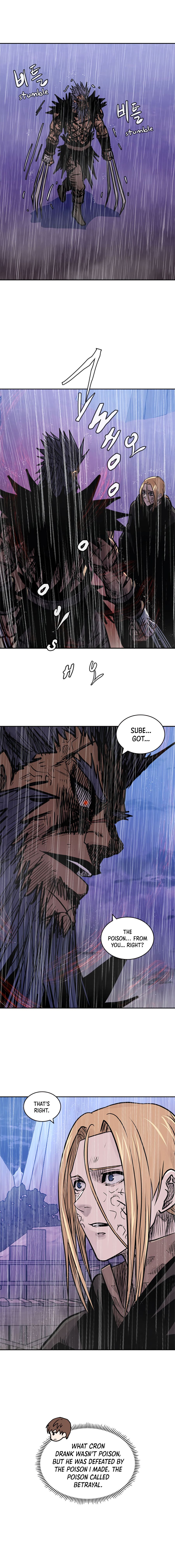 Page 7 of Chapter 133
