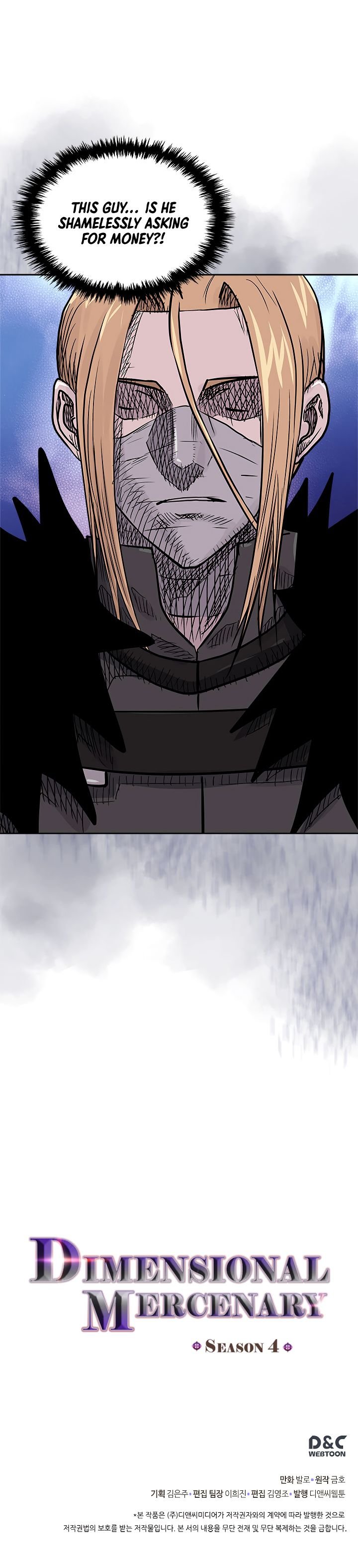Page 13 of Chapter 136