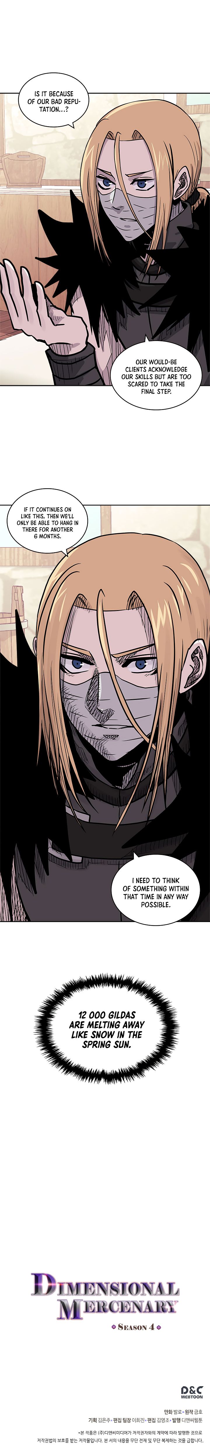 Page 11 of Chapter 137