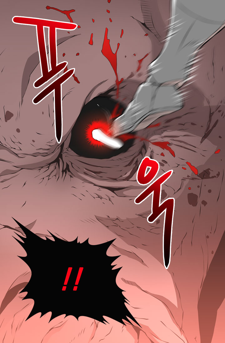 Page 14 of Chapter 14