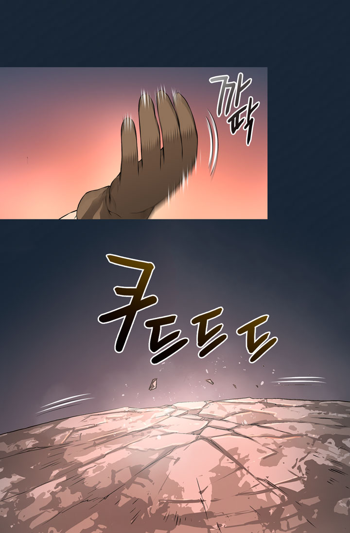 Page 31 of Chapter 14