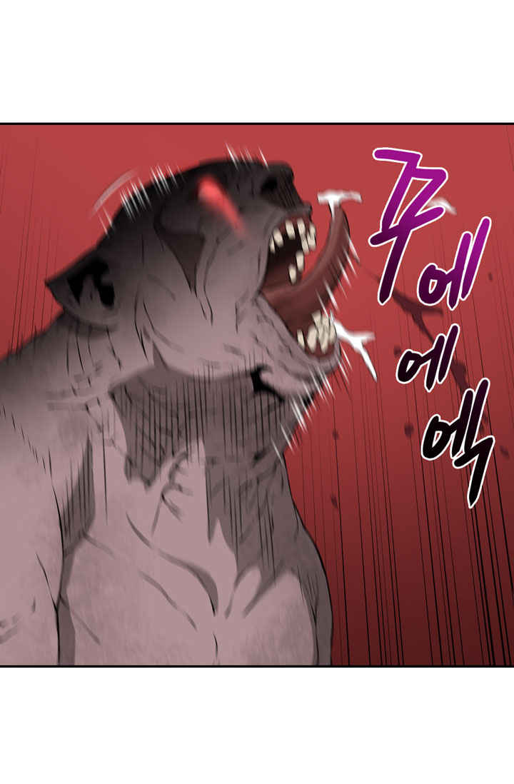 Page 36 of Chapter 14