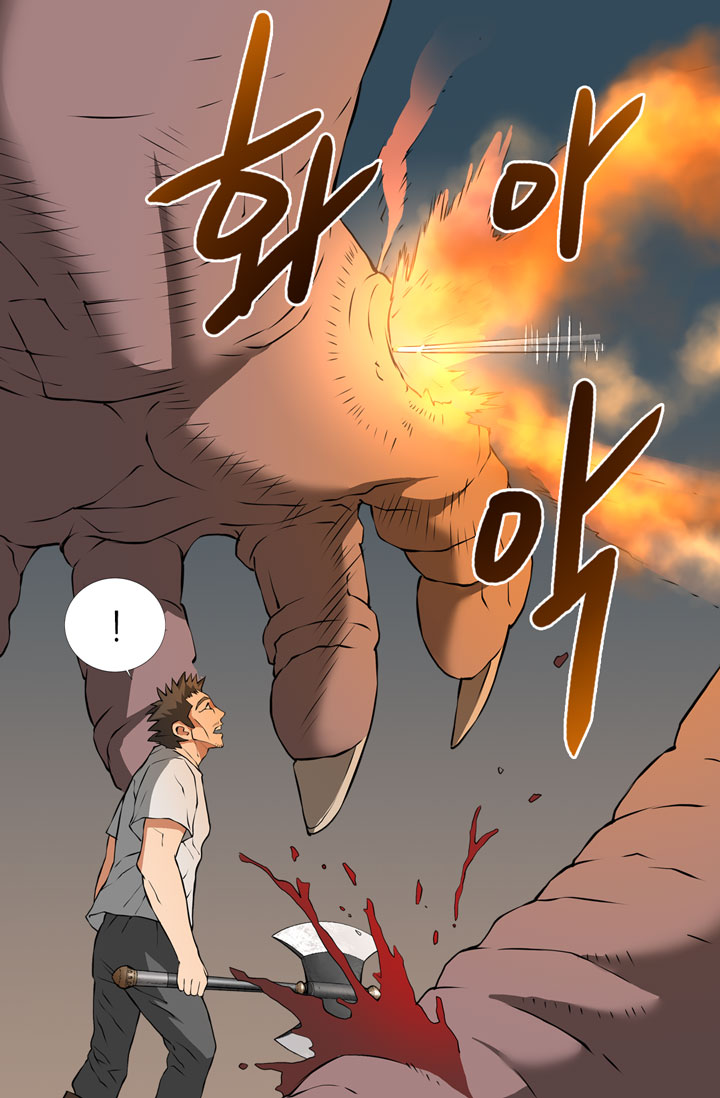 Page 45 of Chapter 14