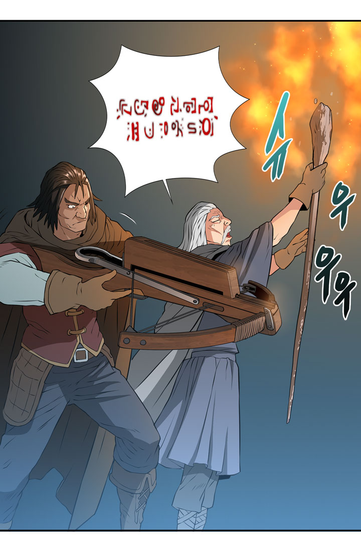 Page 46 of Chapter 14