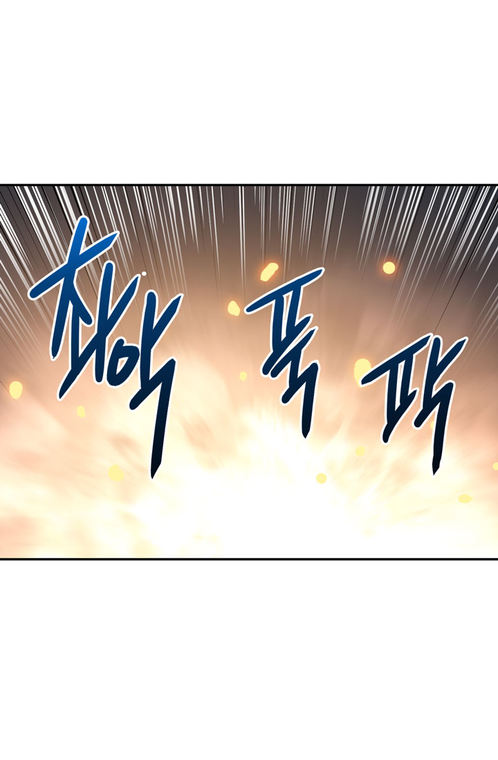 Page 53 of Chapter 14