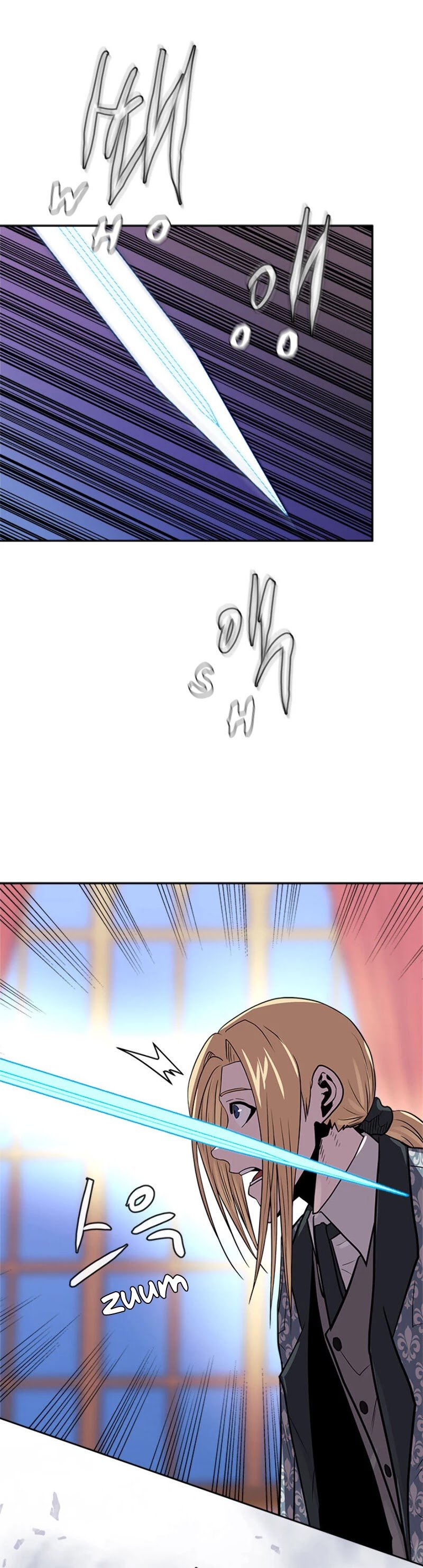 Page 9 of Chapter 147