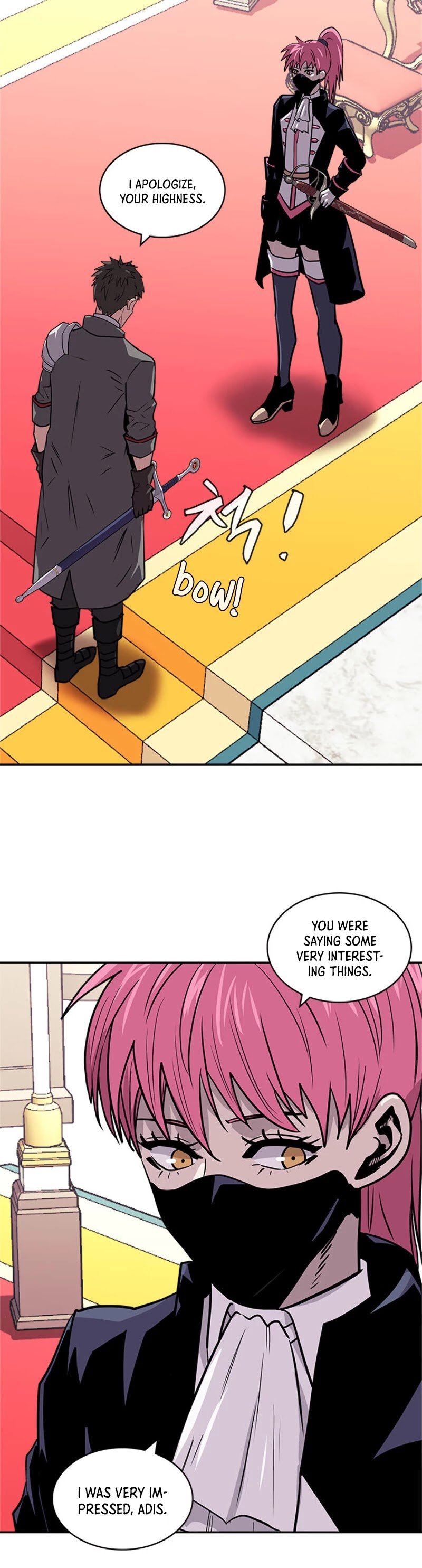 Page 12 of Chapter 147