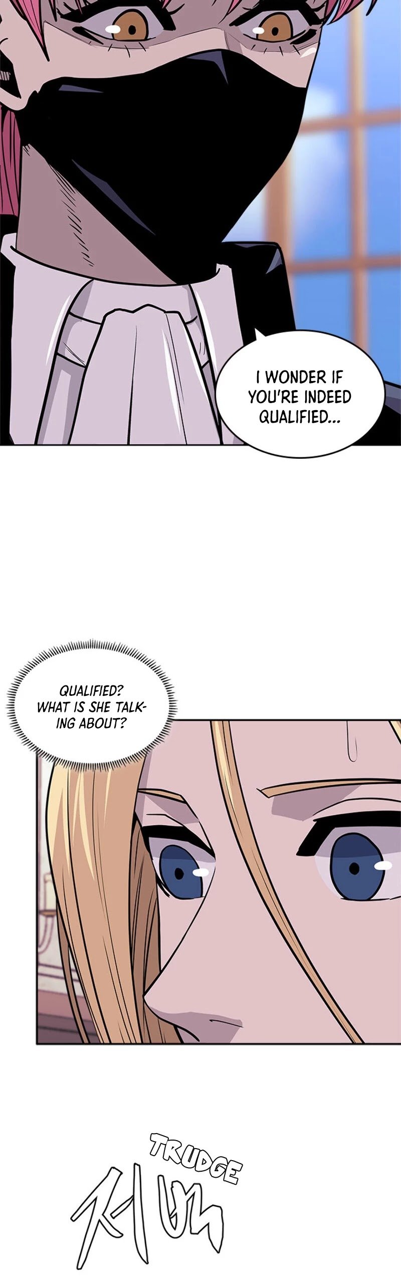 Page 14 of Chapter 147