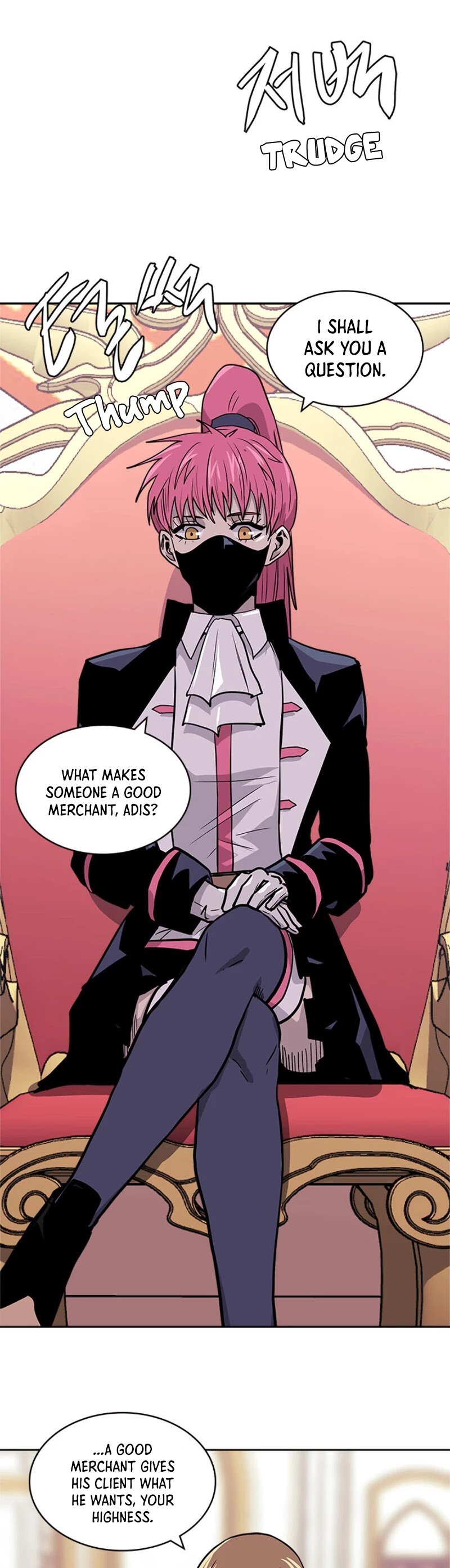 Page 15 of Chapter 147