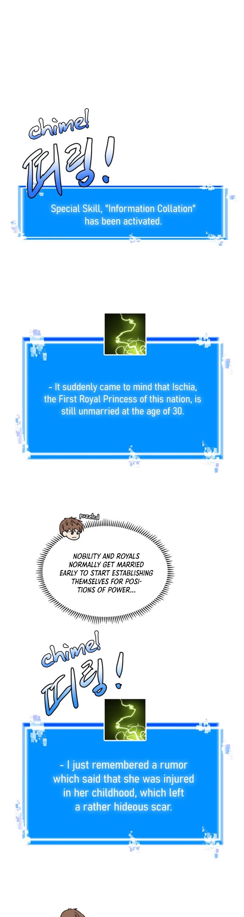 Page 20 of Chapter 147