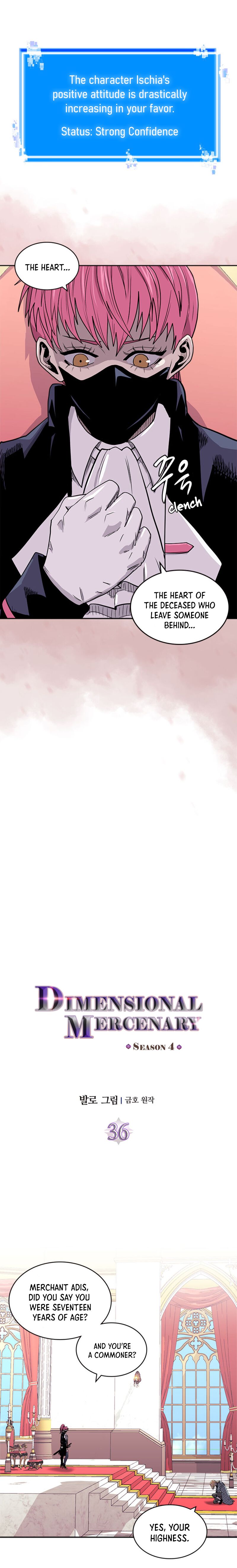 Page 3 of Chapter 148