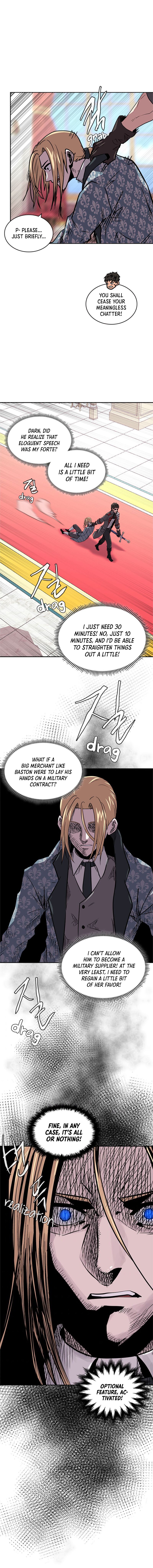 Page 12 of Chapter 148