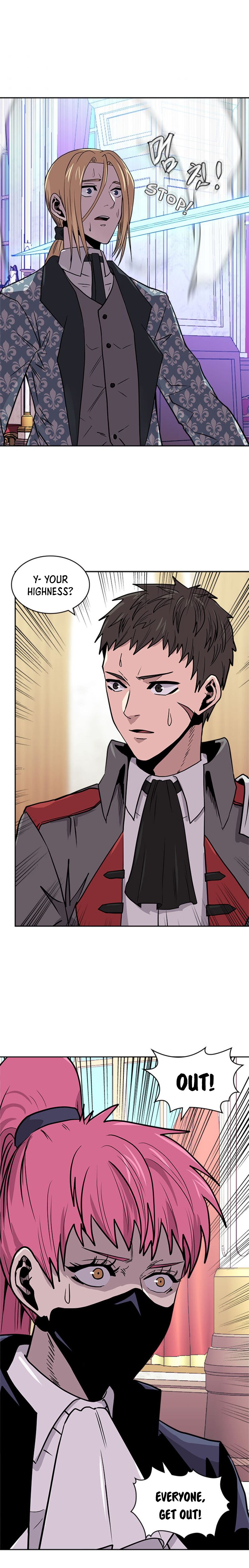 Page 15 of Chapter 148