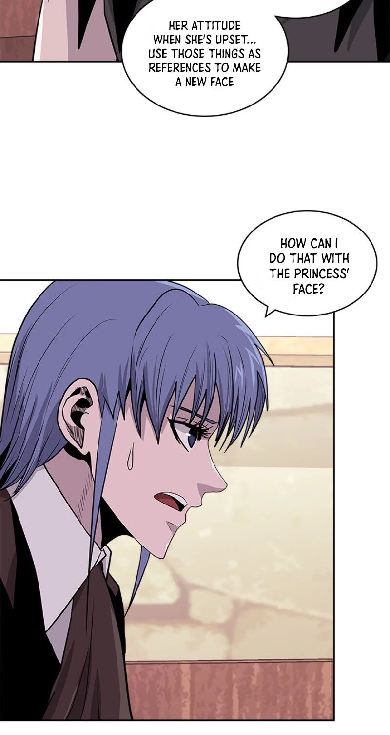 Page 17 of Chapter 149