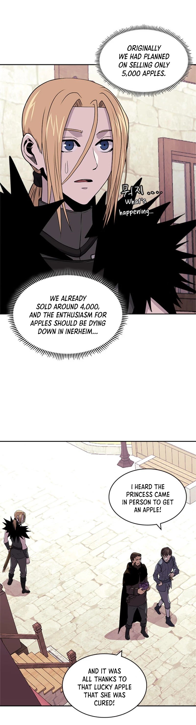 Page 23 of Chapter 149