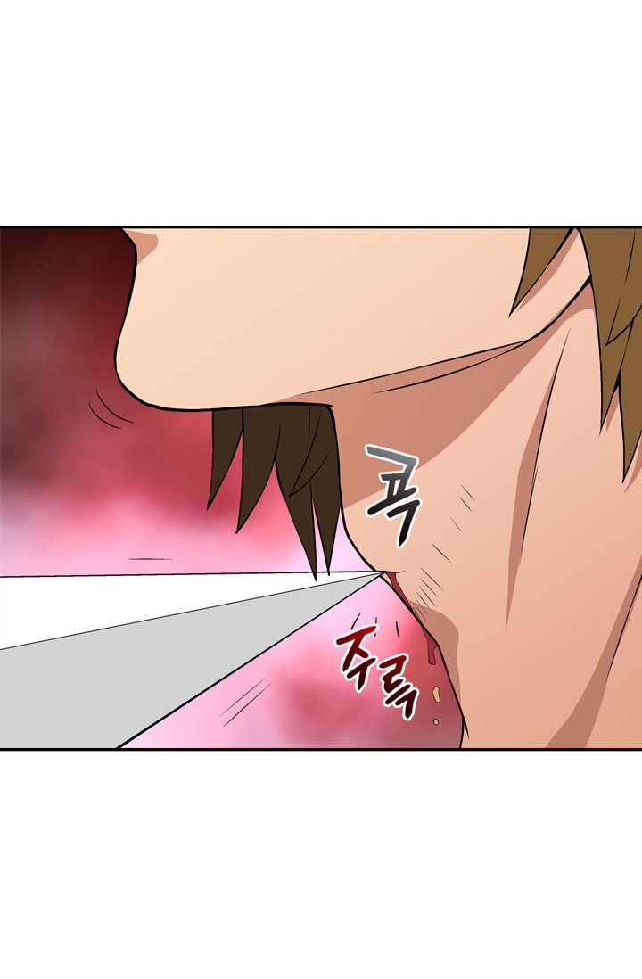 Page 7 of Chapter 15