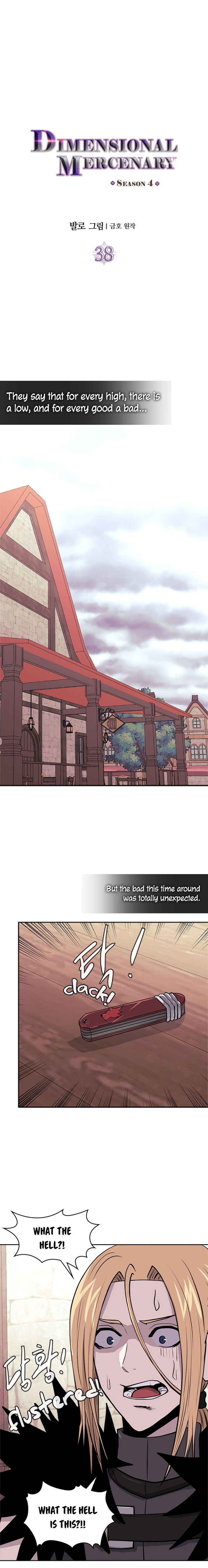 Page 3 of Chapter 150