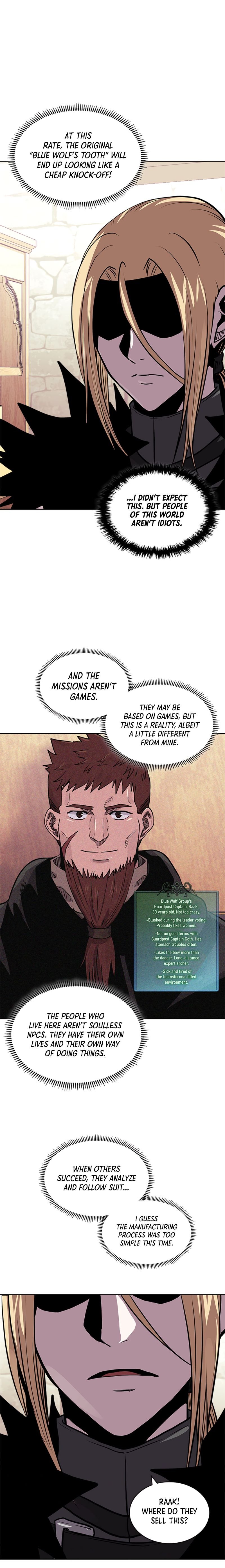 Page 7 of Chapter 150