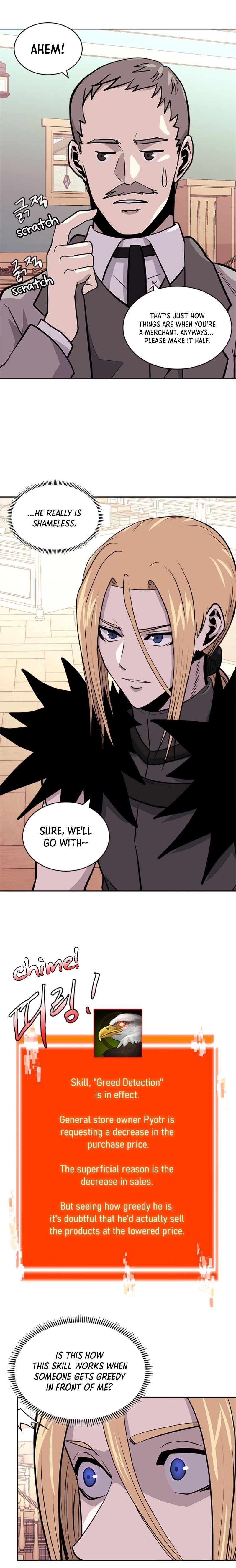 Page 10 of Chapter 150