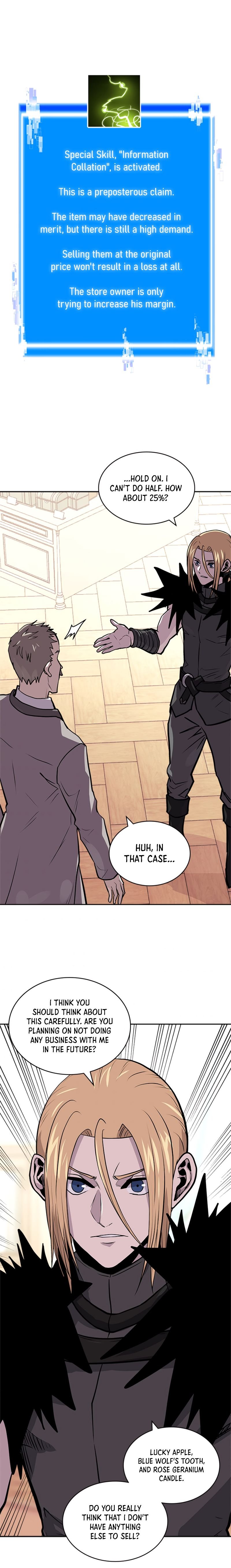Page 11 of Chapter 150