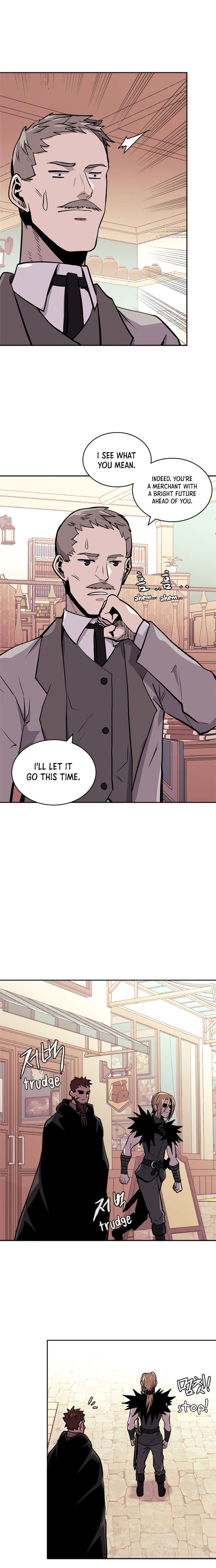 Page 12 of Chapter 150