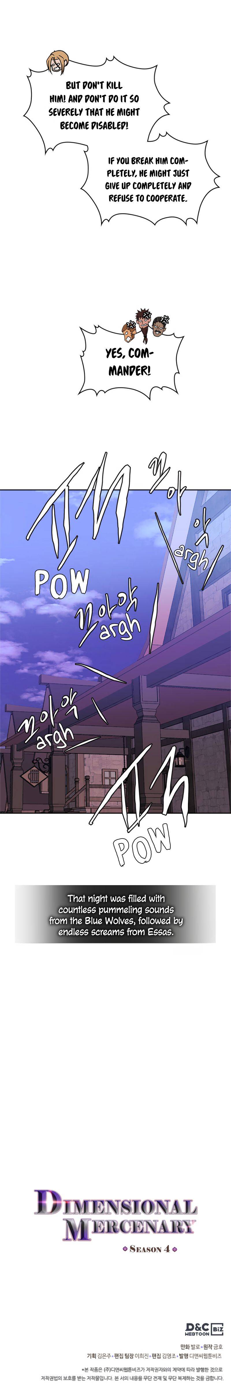 Page 7 of Chapter 155