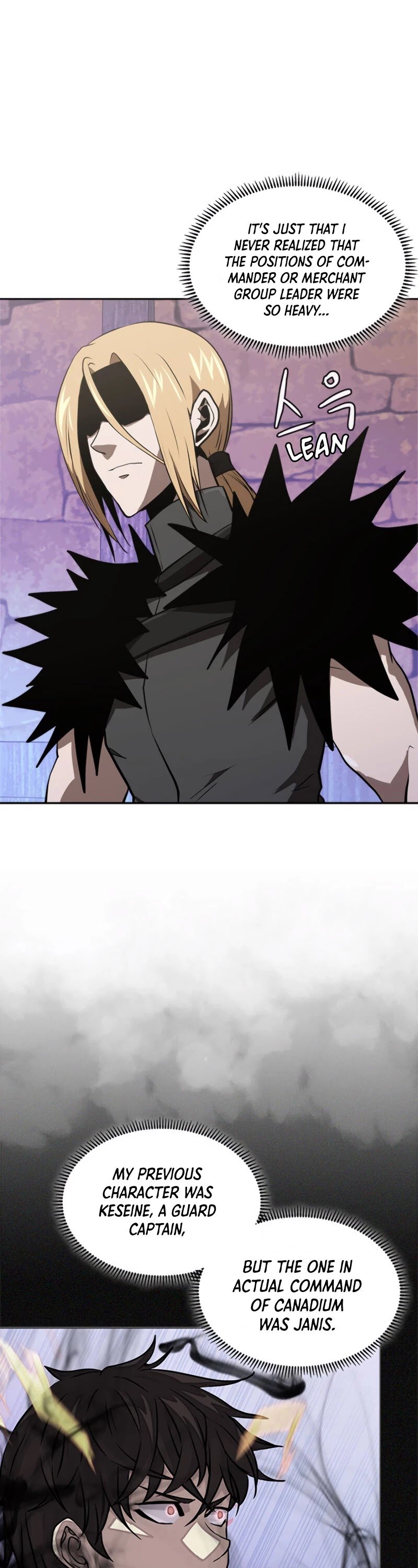 Page 15 of Chapter 156