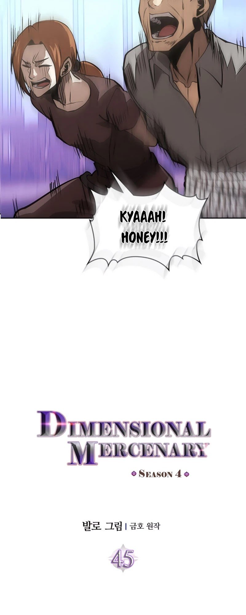 Page 4 of Chapter 157
