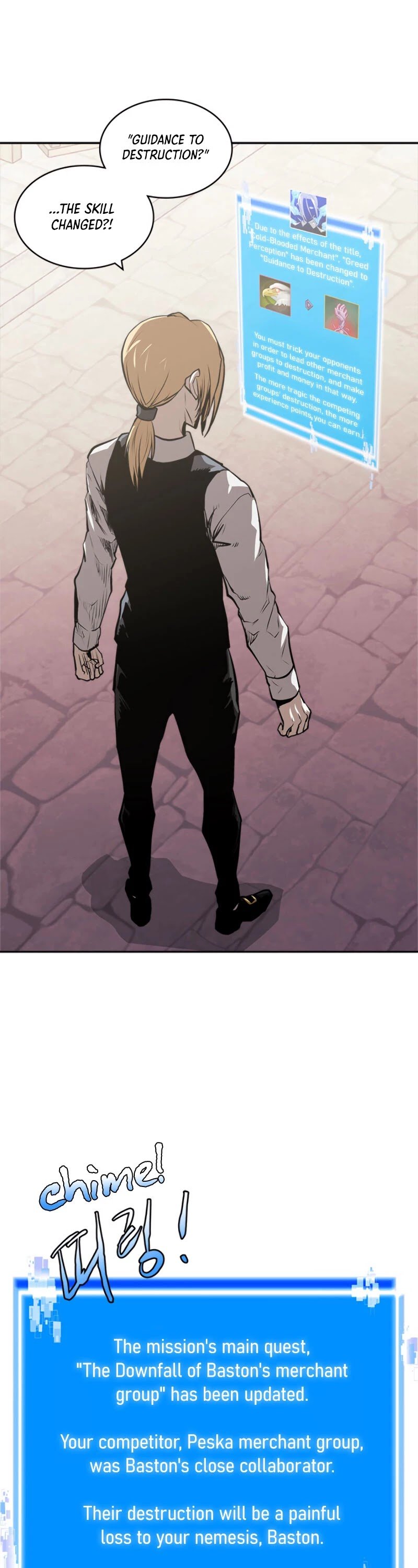 Page 9 of Chapter 157
