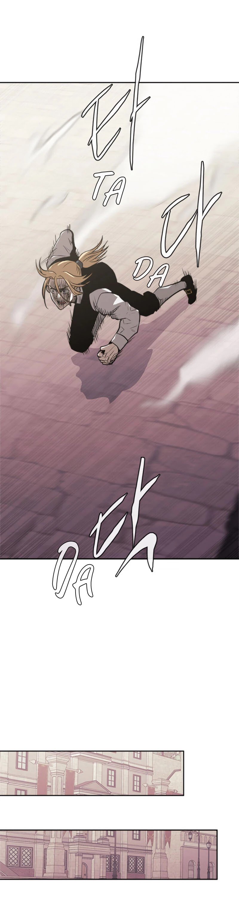 Page 21 of Chapter 157