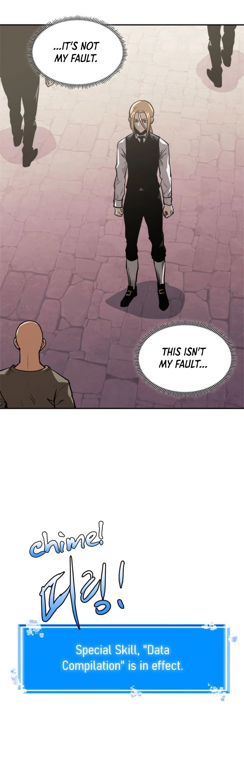 Page 22 of Chapter 157
