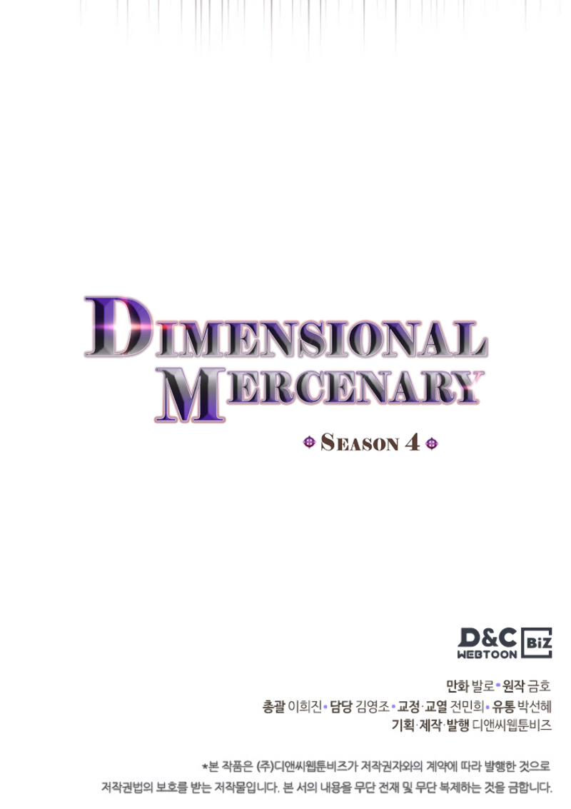 Page 53 of Chapter 157