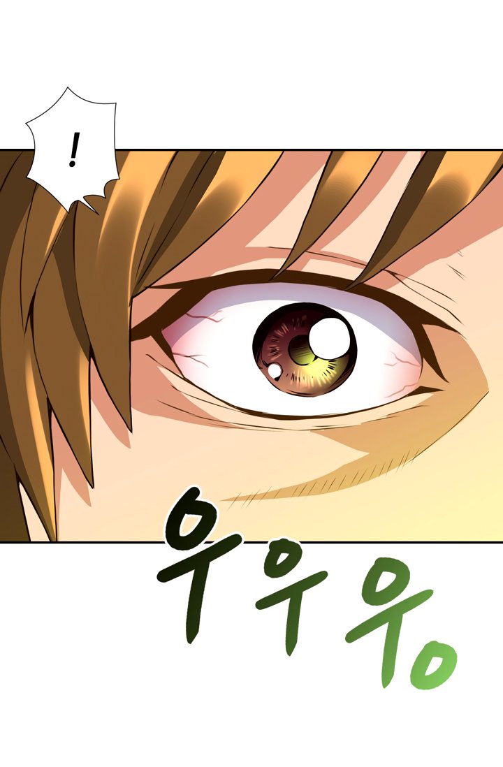 Page 6 of Chapter 16