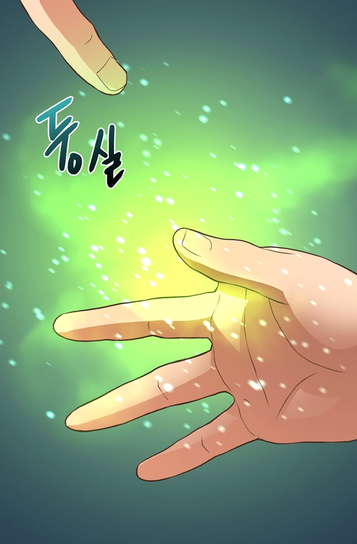 Page 7 of Chapter 16