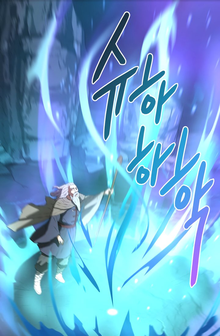Page 21 of Chapter 16
