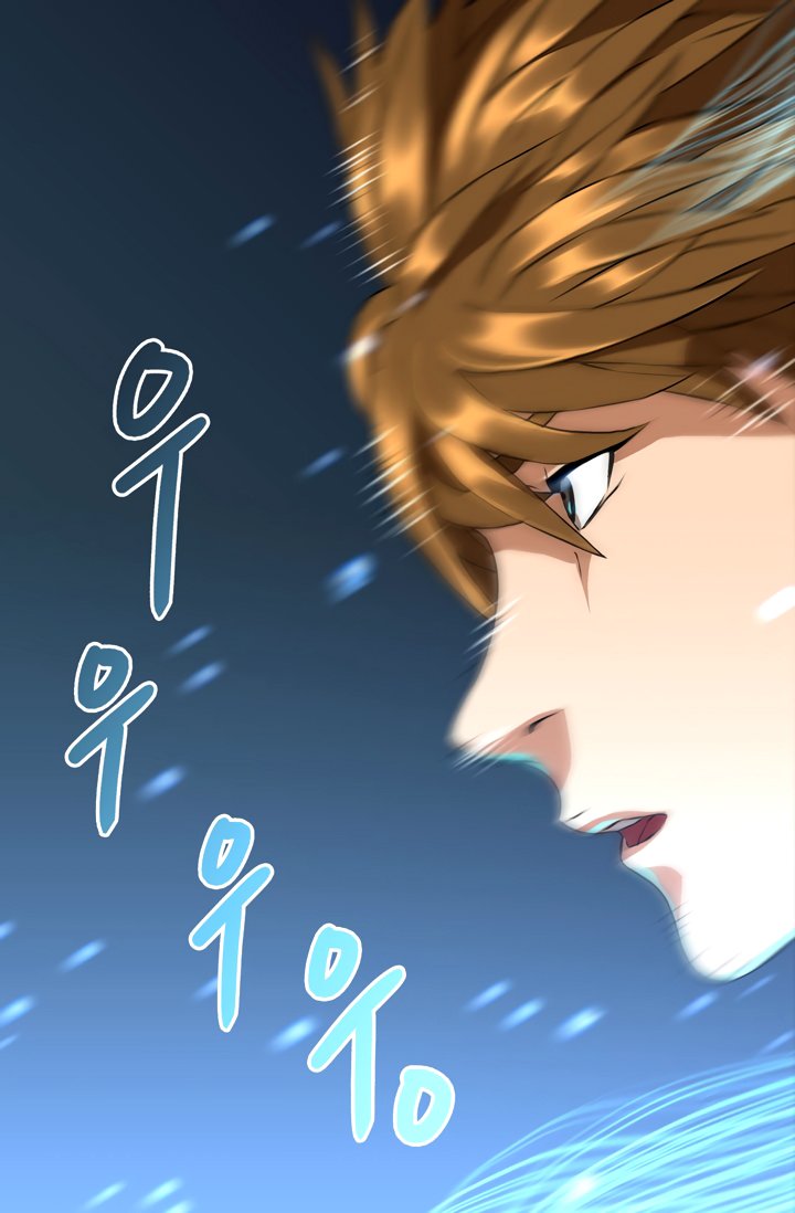 Page 22 of Chapter 16
