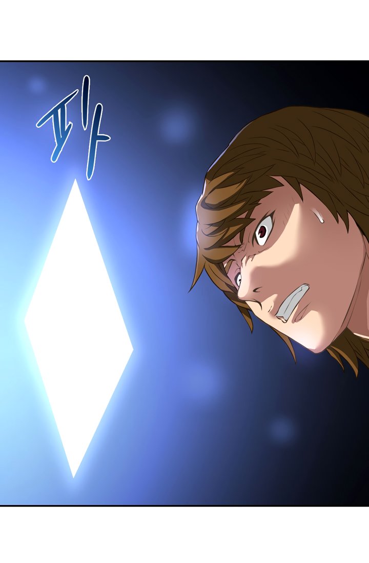 Page 49 of Chapter 16