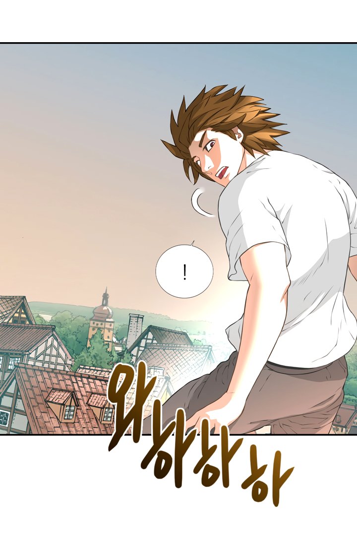 Page 59 of Chapter 16