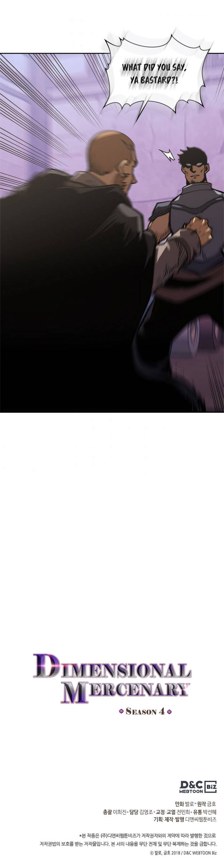 Page 13 of Chapter 163