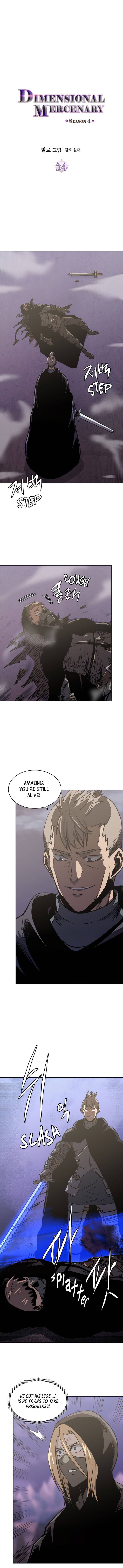Page 3 of Chapter 166