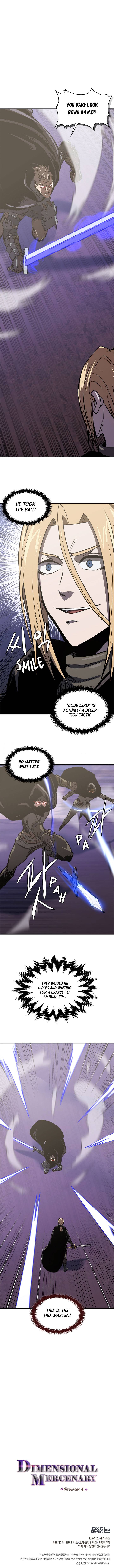 Page 13 of Chapter 166