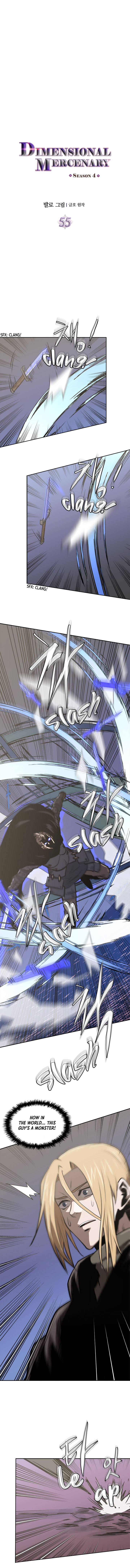Page 3 of Chapter 167