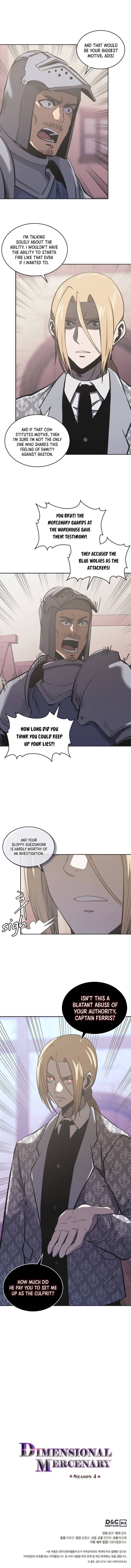 Page 13 of Chapter 168