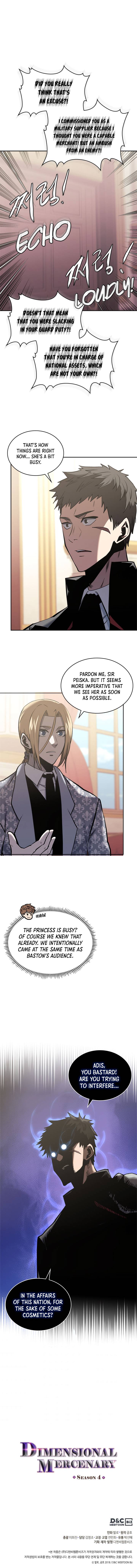 Page 12 of Chapter 169